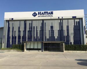 haitian-international-choose-your-region-thailand